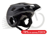 Шлем FOX DROPFRAME Helmet [Black], XL, 31931-001-XL